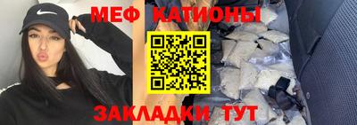 ECSTASY Балашиха