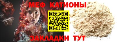 MDMA Premium VHQ Бийск