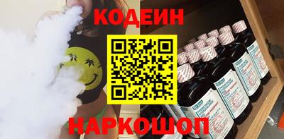 MDMA Premium VHQ Бийск