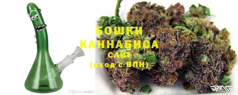 Канабис LSD WEED  Крымск 